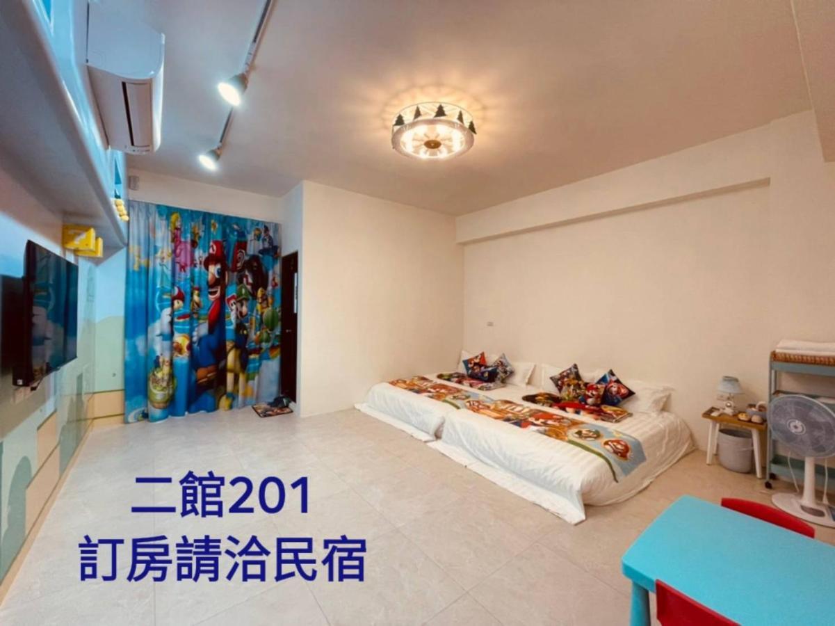 Taitung 芹菜芋頭親子民宿 מראה חיצוני תמונה