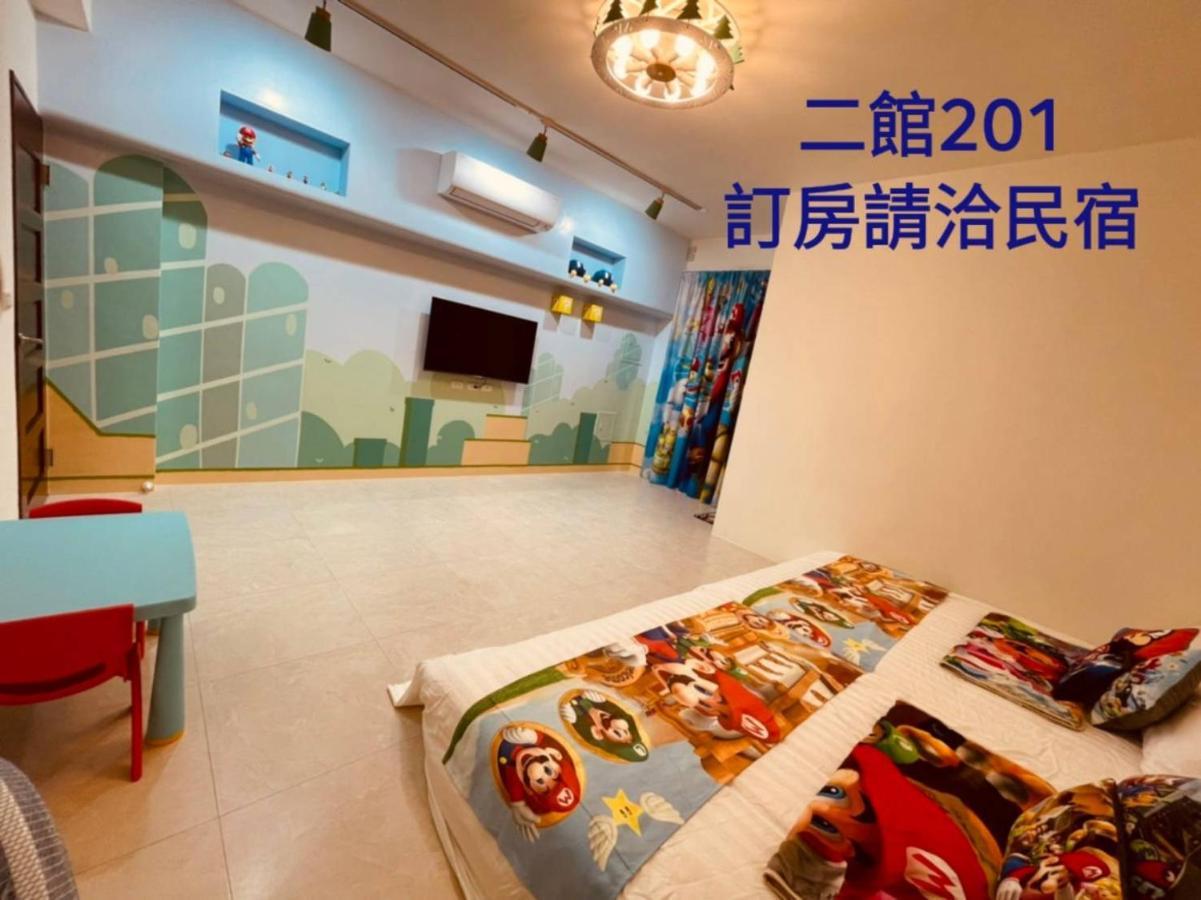Taitung 芹菜芋頭親子民宿 מראה חיצוני תמונה